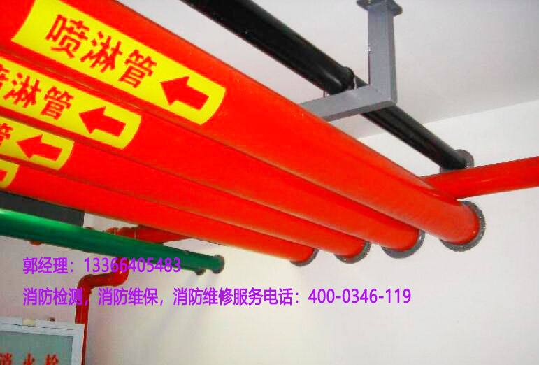 �������ܹܵ��z�y