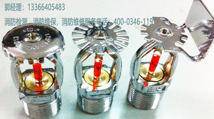 �������ܹܵ��z�y