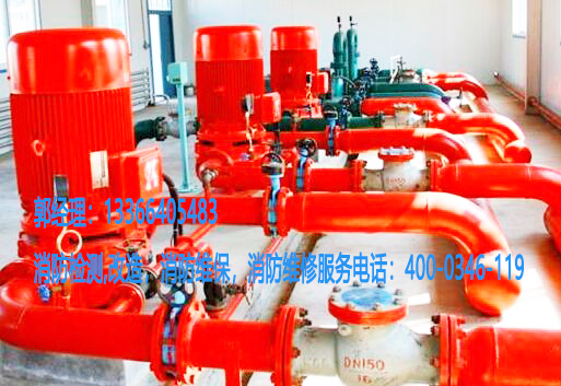 消防長軸泵維保